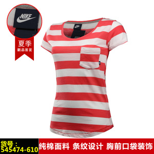 Nike/耐克 545474-610