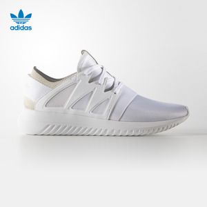 Adidas/阿迪达斯 2016Q1OR-KDU45