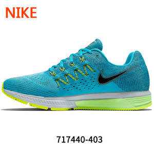 Nike/耐克 683731-100