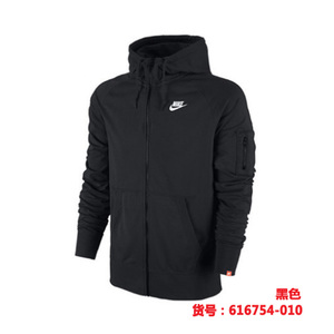 Nike/耐克 616754-010