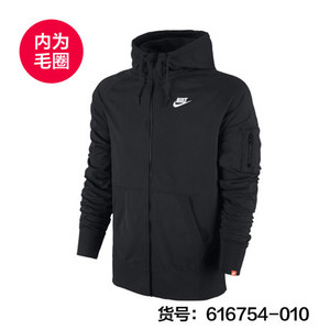 Nike/耐克 616754-010