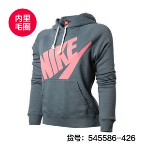 Nike/耐克 545586-426