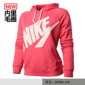 Nike/耐克 545586-678