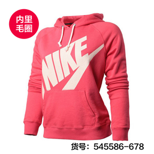 Nike/耐克 545586-678