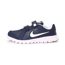 Nike/耐克 15631496-401