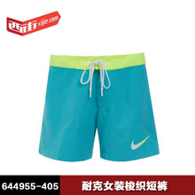 Nike/耐克 644955-405