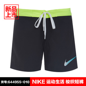 Nike/耐克 644955-010