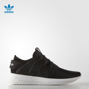 Adidas/阿迪达斯 2016Q1OR-KDE71