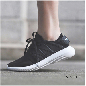 Adidas/阿迪达斯 2016Q1OR-KDE71