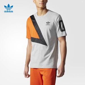 Adidas/阿迪达斯 AJ7830000