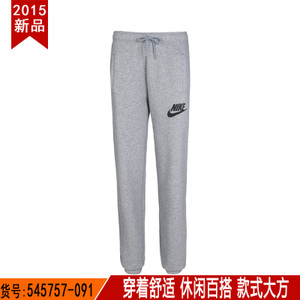 Nike/耐克 545757-091