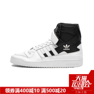 Adidas/阿迪达斯 2016Q1OR-FO001