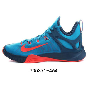 Nike/耐克 705371-464