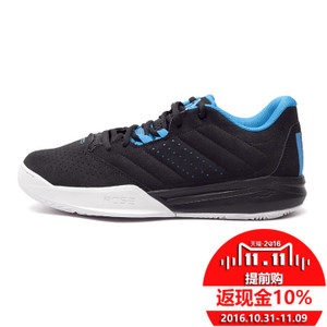 Adidas/阿迪达斯 2015Q3SP-JYR34