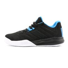 Adidas/阿迪达斯 2015Q3SP-JYR34