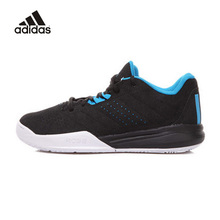 Adidas/阿迪达斯 2015Q3SP-JYR34