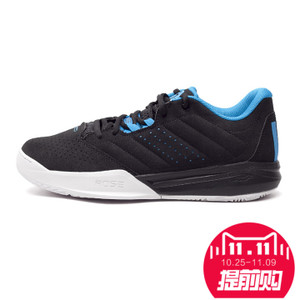 Adidas/阿迪达斯 2015Q3SP-JYR34