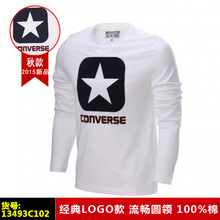 Converse/匡威 13493C102