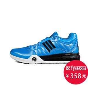 Adidas/阿迪达斯 2015Q3SP-AZ981