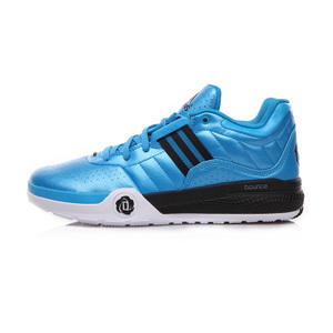 Adidas/阿迪达斯 2015Q3SP-AZ981