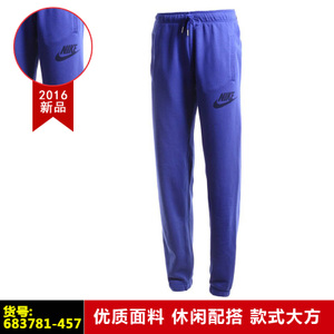 Nike/耐克 683781-457