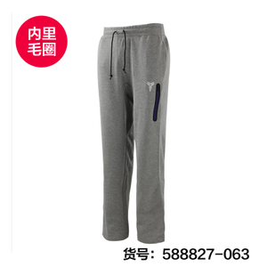 Nike/耐克 588827-063