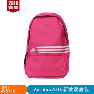 Adidas/阿迪达斯 A95715