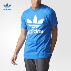 Adidas/阿迪达斯 AJ8829000