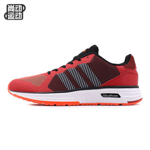 Adidas/阿迪达斯 2016Q1NE-CL003