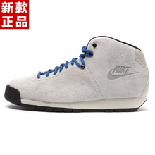 Nike/耐克 370921-200