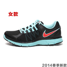 Nike/耐克 631428-003