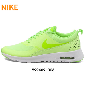 Nike/耐克 631428-300