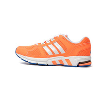 Adidas/阿迪达斯 2015Q2SP-JPV60