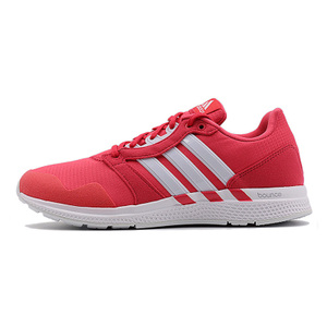 Adidas/阿迪达斯 2015Q2SP-JPV60