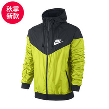 Nike/耐克 544120-382