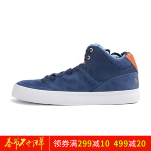 Converse/匡威 SH5266