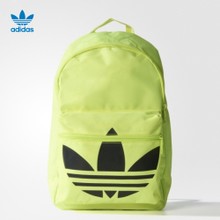 Adidas/阿迪达斯 AJ8531000