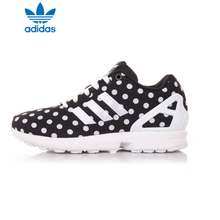 Adidas/阿迪达斯 2015Q3OR-JPR01