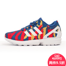 Adidas/阿迪达斯 2015Q3OR-JPR01