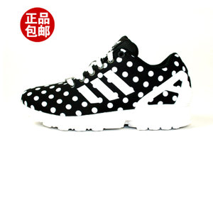 Adidas/阿迪达斯 2015Q3OR-JPR01