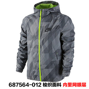 Nike/耐克 687564-012