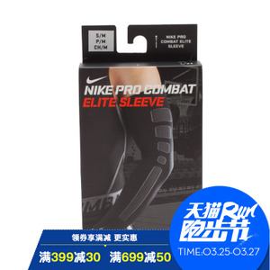 Nike/耐克 YG624507-100TB-TBZXD-RJYD0