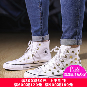 Converse/匡威 SH1752