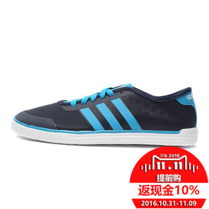 Adidas/阿迪达斯 2015Q2NE-GJT28