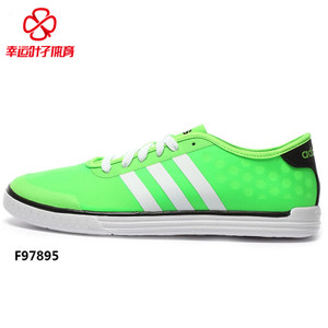 Adidas/阿迪达斯 2015Q2NE-GJT28