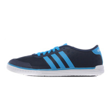 Adidas/阿迪达斯 2015Q2NE-GJT28