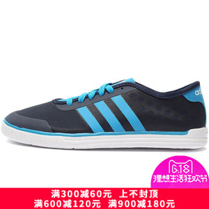 Adidas/阿迪达斯 2015Q2NE-GJT28