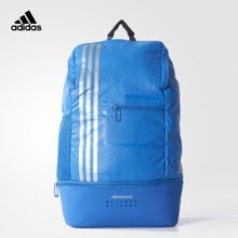Adidas/阿迪达斯 AJ9722000