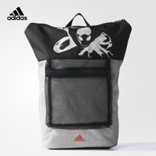 Adidas/阿迪达斯 AI5233000