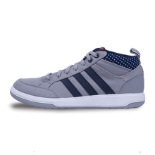 Adidas/阿迪达斯 2015Q4SP-ISP02